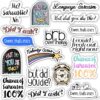 Sarcasm Sticker 17 Pack